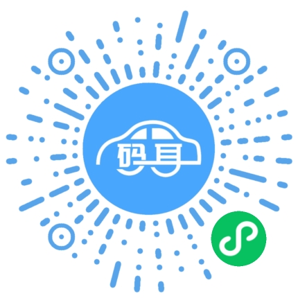 小程序二维码